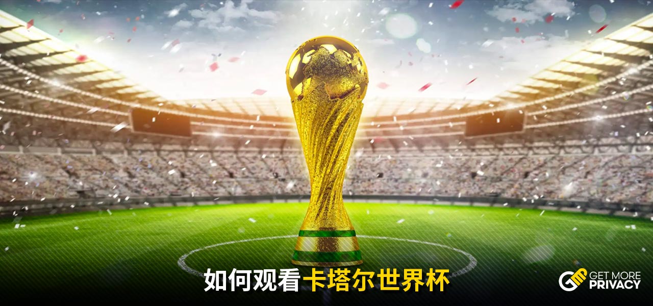 队拿下一场